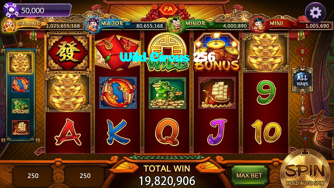 Wild Circus 256